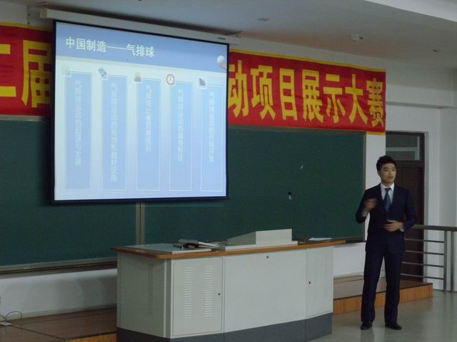 绿茵体育备用网址