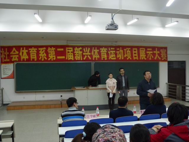 绿茵体育安全通道