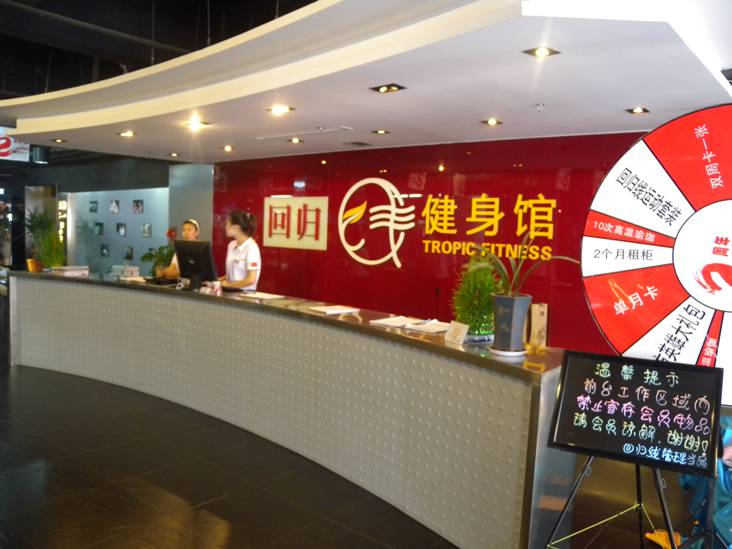 绿茵体育稳定线路