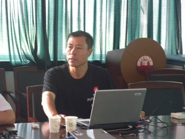 绿茵体育欧冠直播