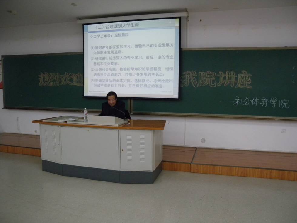 绿茵体育指定通道
