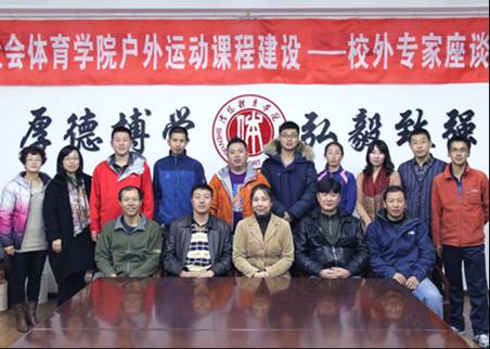 绿茵体育官方指定端