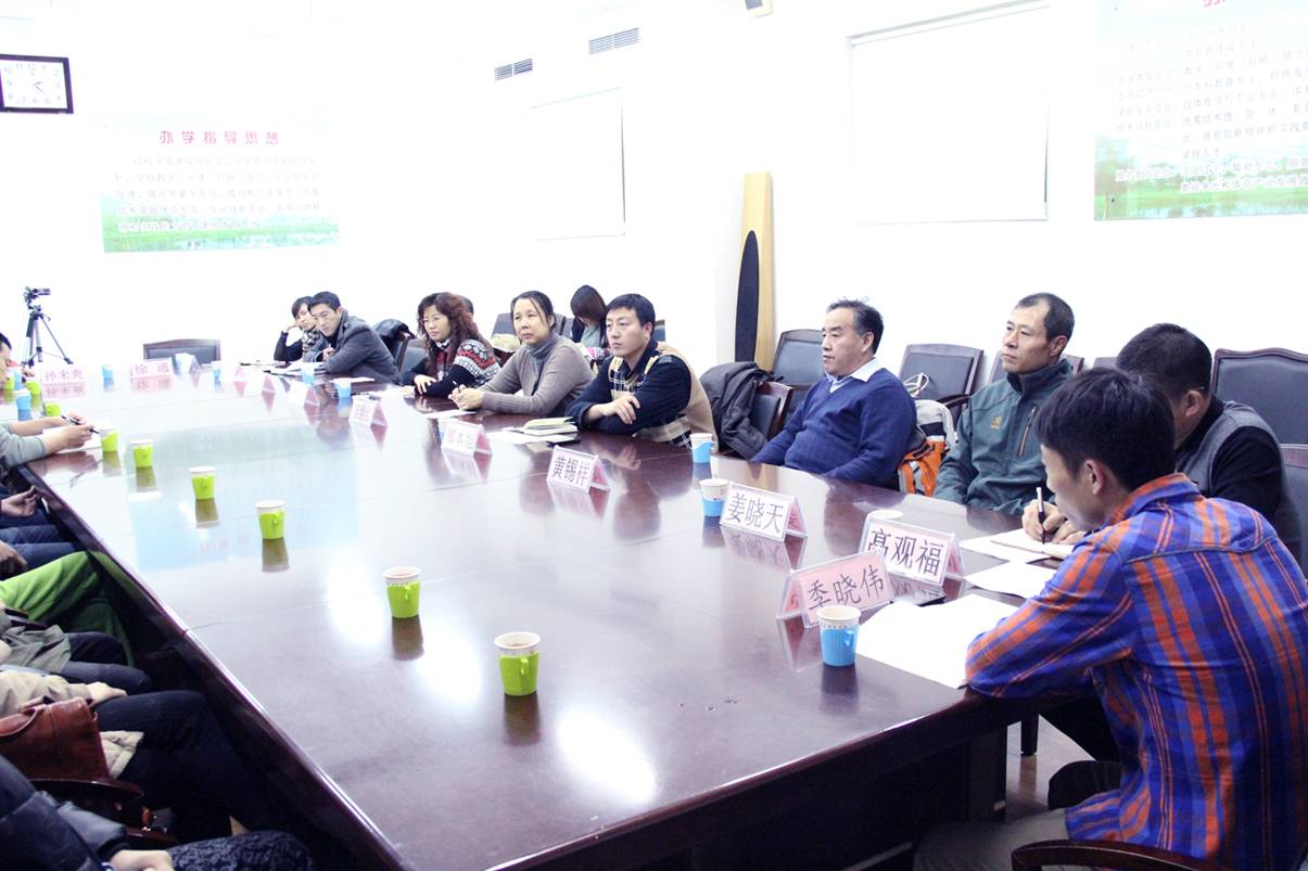 绿茵体育赛事资讯平台