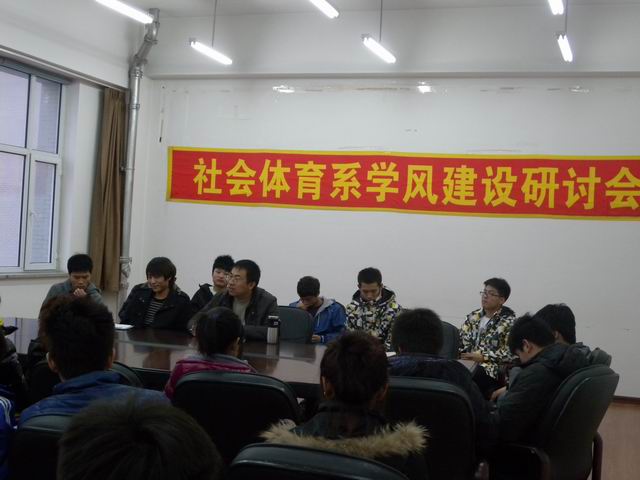 绿茵体育直播