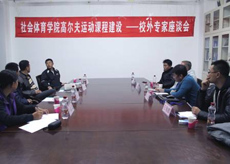 绿茵体育平台