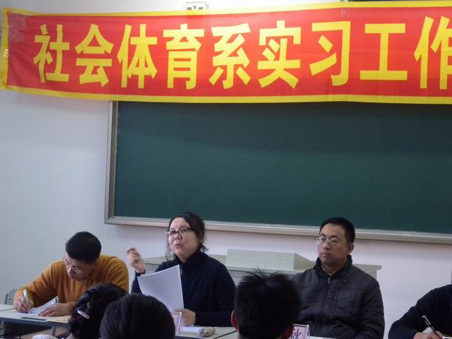 绿茵体育稳定线路