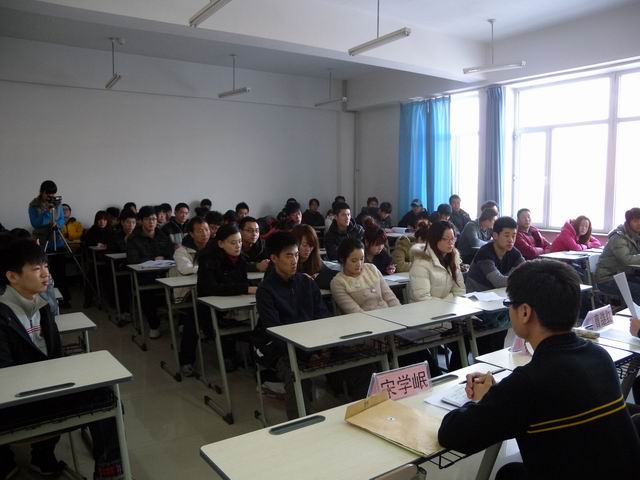 绿茵体育赛事资讯平台