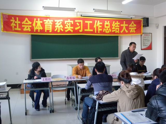 绿茵体育手机版